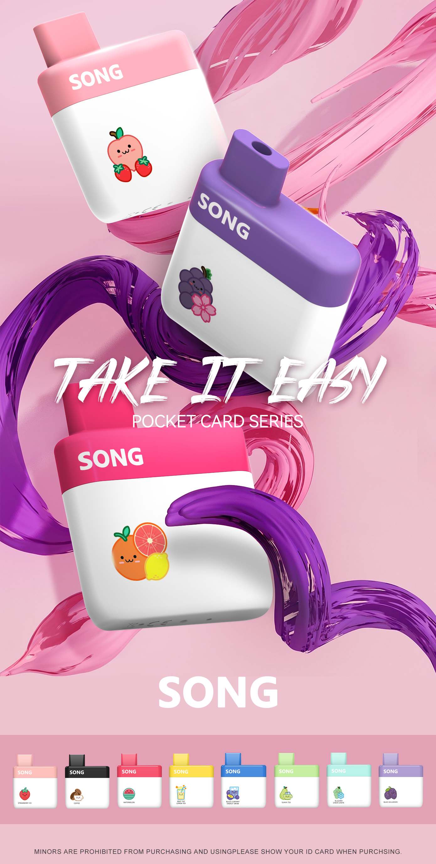 song vape a05.jpg